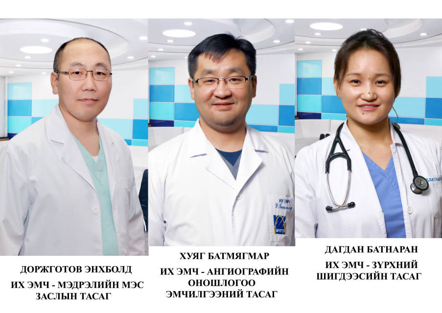 Улсын гуравдугаар төв эмнэлгээс 11 сард анагаах ухааны гурван шинэ доктор төрлөө