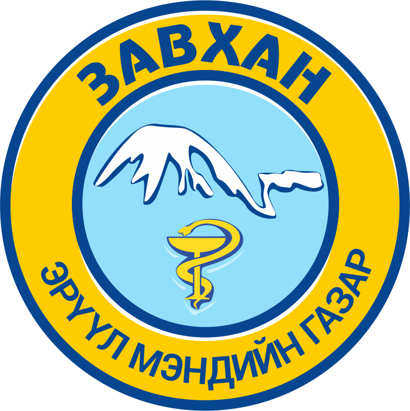НЭЭЛТТЭЙ АЖЛЫН БАЙРНЫ ЗАР