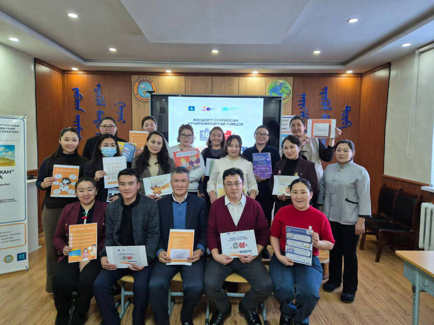 ЖЕНДЭРТ СУУРИЛСАН ХҮЧИРХИЙЛЭЛТЭЙ ТЭМЦЭХ 16 ХОНОГИЙН АЯНД ЭРҮҮЛ МЭНДИЙН ГАЗАР НЭГДЭЖ БАЙНА.